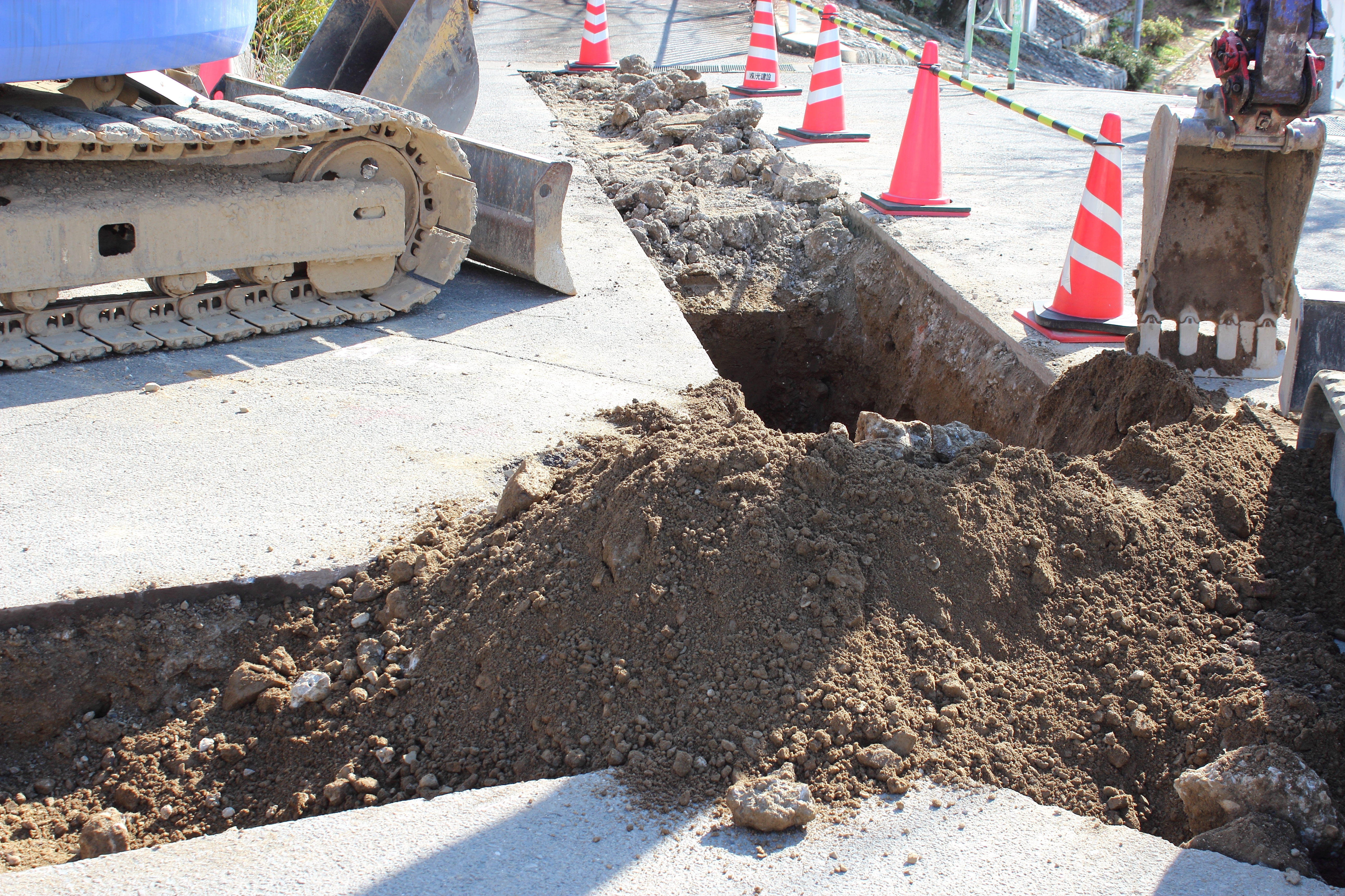 道路の工事現場